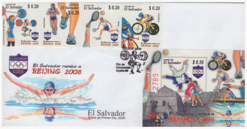 2008 El Salvador FDC