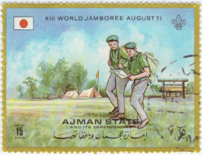 1971 Ajman State