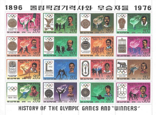 1978 Korea Sheetlet